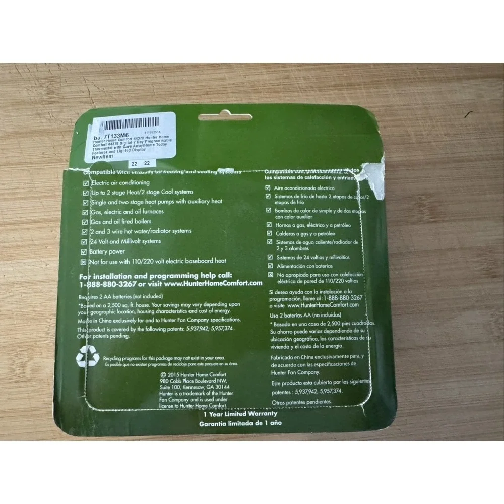 Hunter home comfort